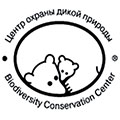 Центр охраны дикой природы