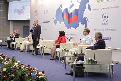 Участие в мероприятиях, посвященных Дню российского предпринимательства
