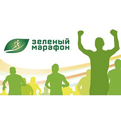 По тропинкам «Зеленого марафона» – ВОДПРОМТЕХ