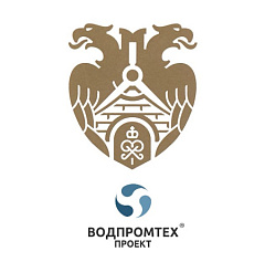 Сразу 3 положительных заключения получено командой ВОДПРОМТЕХ Сразу 3 положительных заключения получено командой ВОДПРОМТЕХ – ВОДПРОМТЕХ