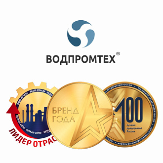 Мы получили сразу несколько сертификатов соответствия! 